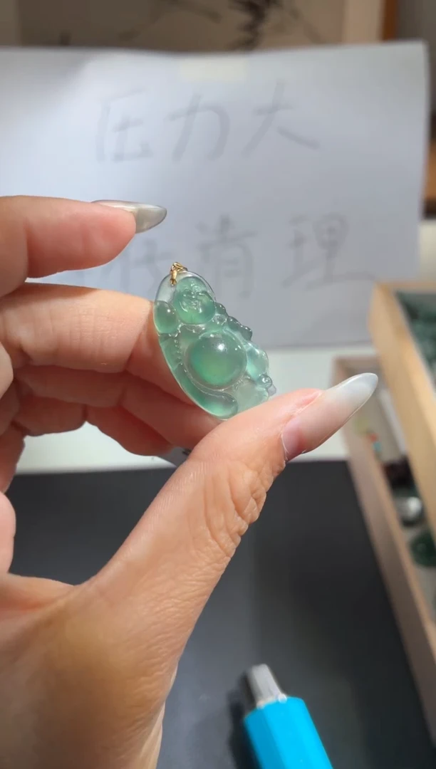 吊坠(不含链)18K金镶嵌翡翠佛公