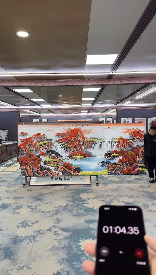 国画大**辰W-刘雪红-大丈二-山水国画