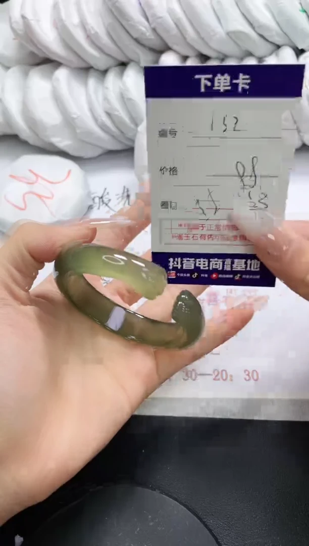 未镶嵌手镯玛瑙/玉髓132