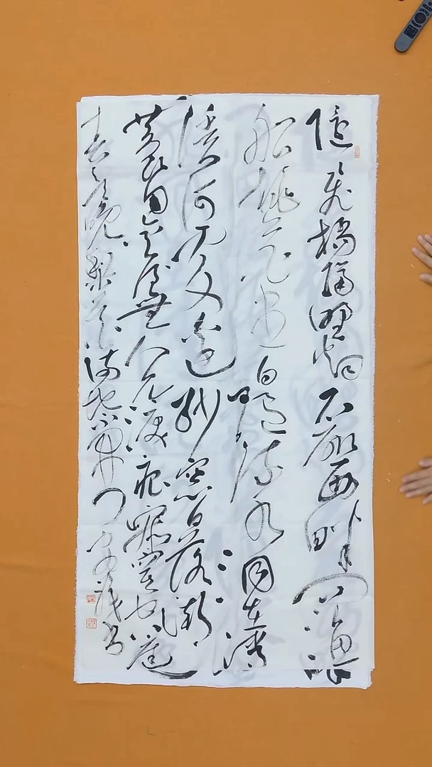 书法陈安职   广东   138*68cm