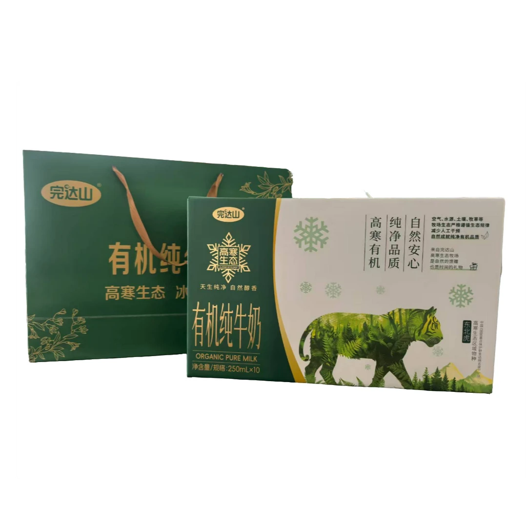 Y完达山有机纯牛奶250ml*10/提