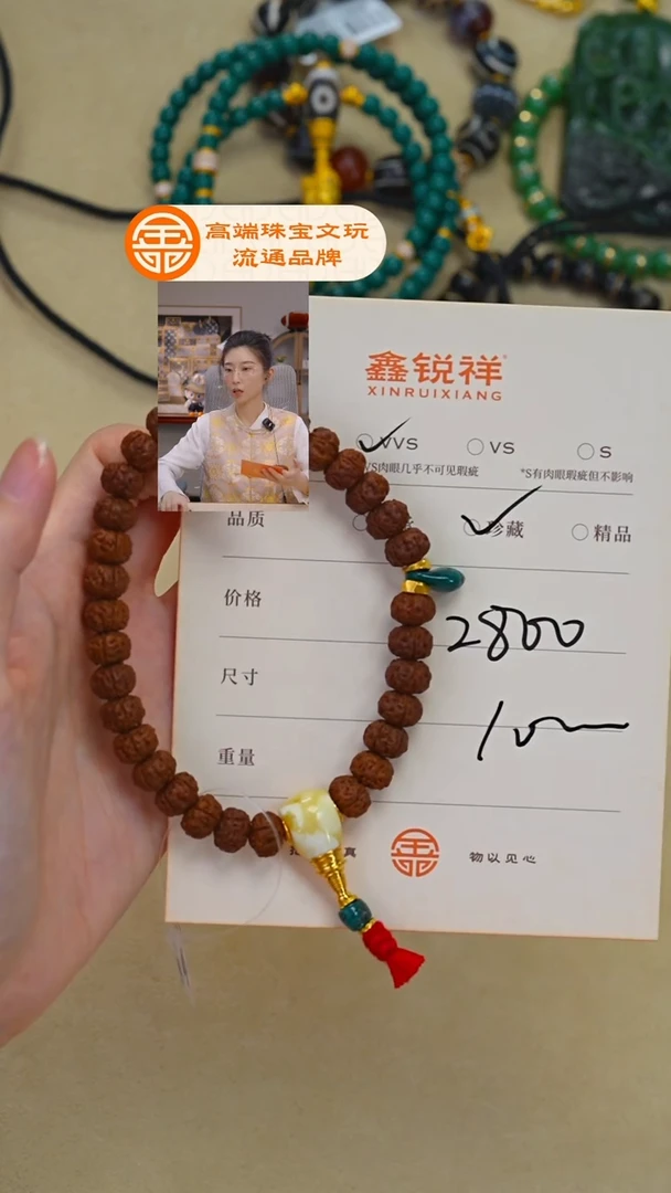 吊坠菩提未镶嵌腹***斌蜜蜡