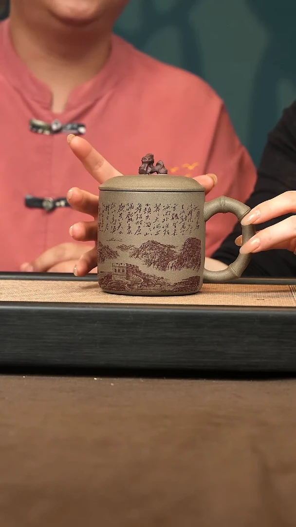 茶壶紫砂【P002】太湖石盖杯