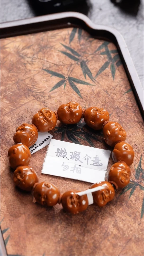 手串/手链橄榄核橄榄核