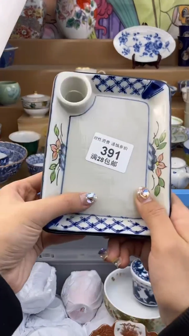 【闪购商品】杯瓷色工艺品品品品391