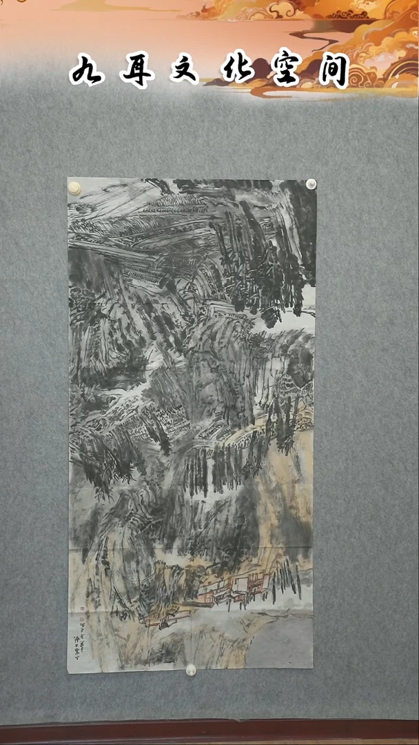 国画金长虹老师国画作品