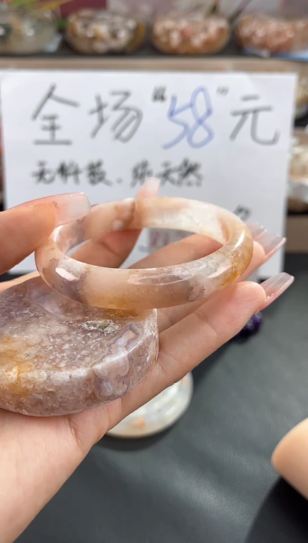 未镶嵌手镯石英质玉8