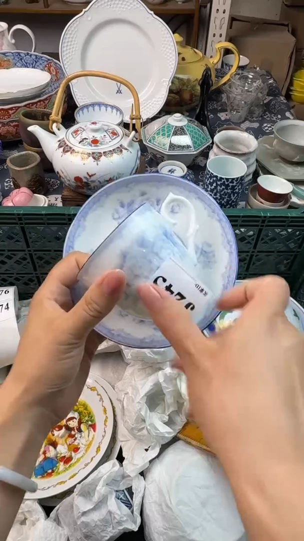 瓷片黄*魔[○･｀Д´･ ○][○･｀Д´･ ○]