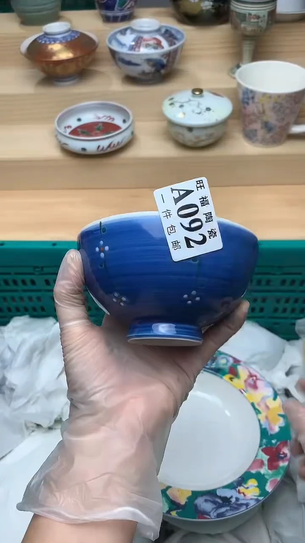 瓷片旺福家陶瓷一号商品