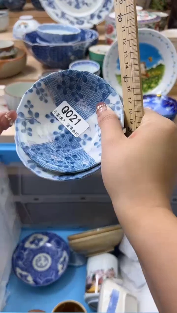 【闪购商品】瓷片021qqqqqqqqqqqq