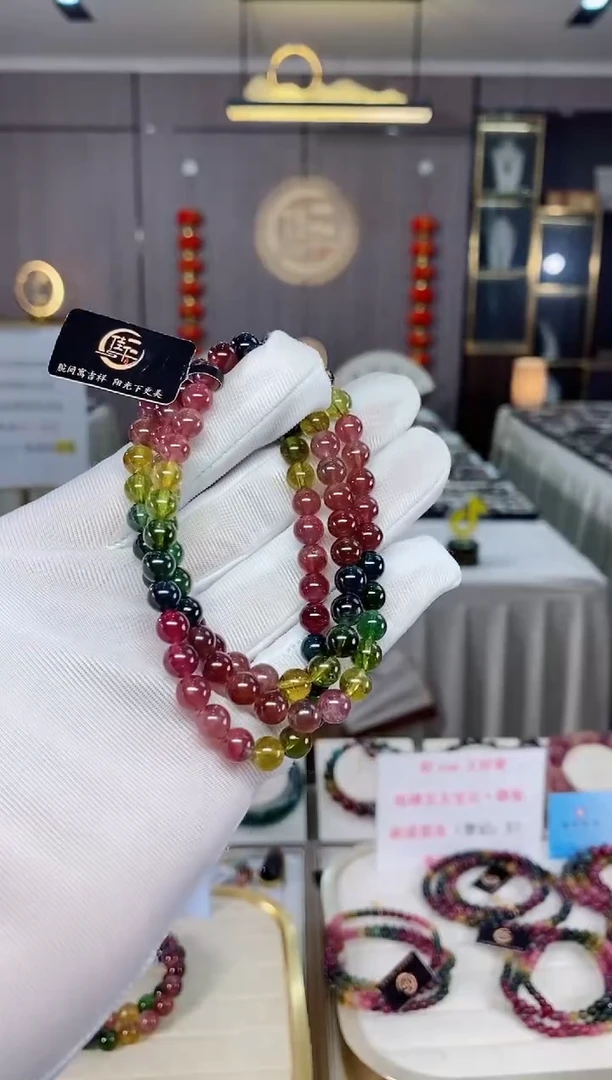 老矿碧玺三圈手串6mm+未镶嵌碧玺（多样性发一条）xion