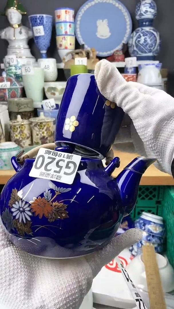 【闪购商品】瓷片点点关注感谢支持支持