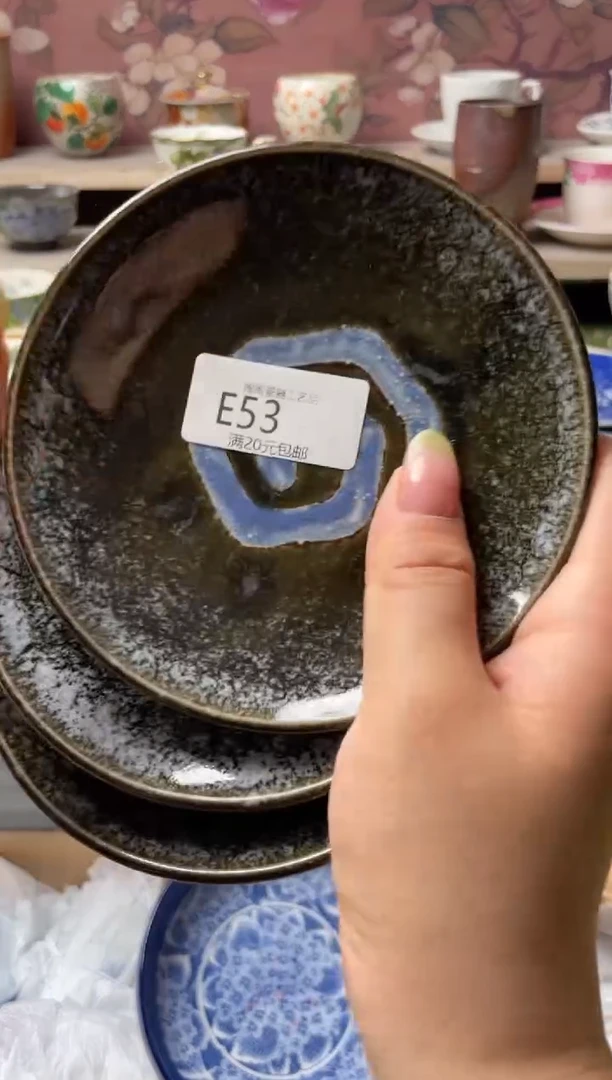 瓷片瓷器瓷器瓷器瓷器E53