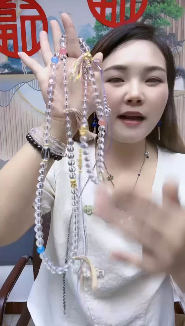 水晶珠宝半成品未镶嵌A09DFGDFGFDD