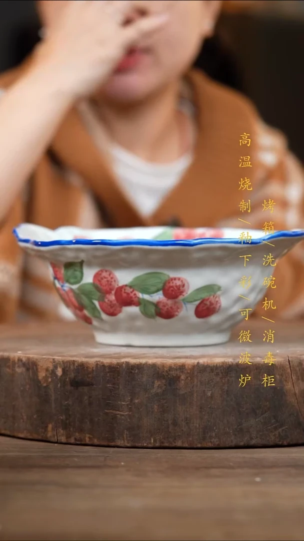 瓷片景德镇高温釉下彩（食品级）