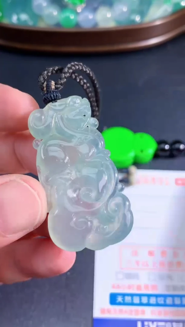 颈饰未镶嵌翡翠天然A货翡翠