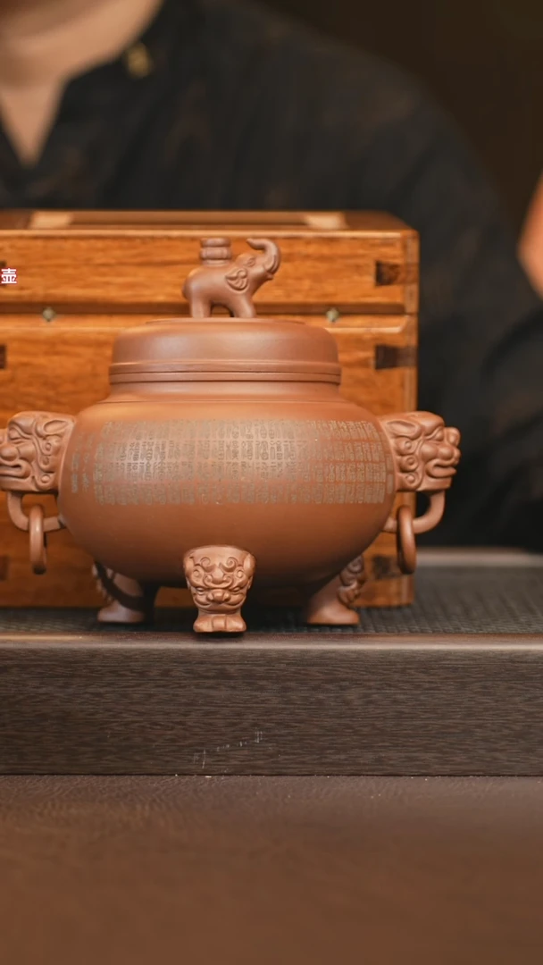 茶壶紫砂sjh 紫砂壶2号+鼎