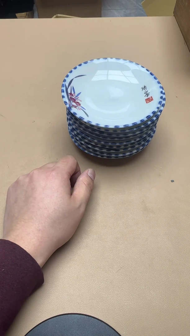 茶具和****6漂亮大大大大大