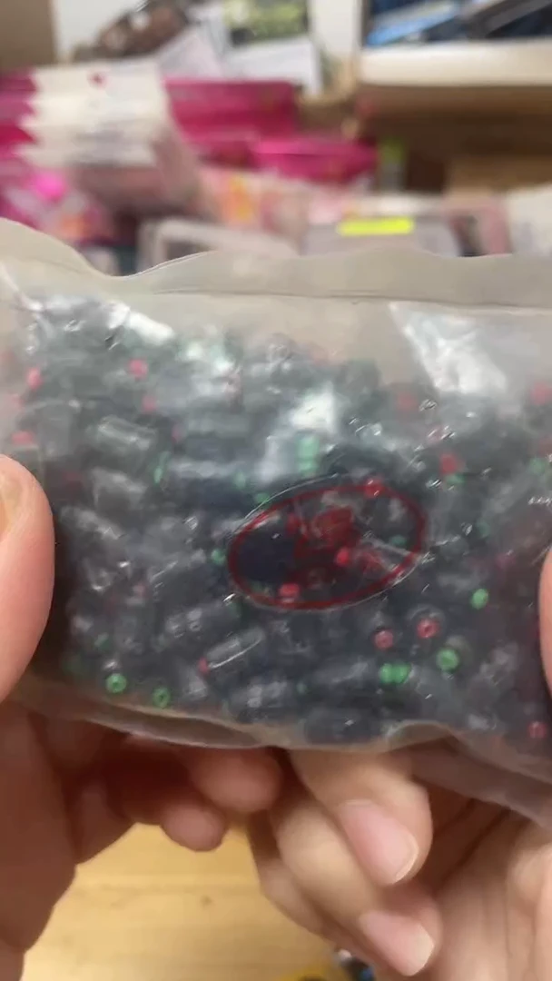 2克 刻度铅  200个