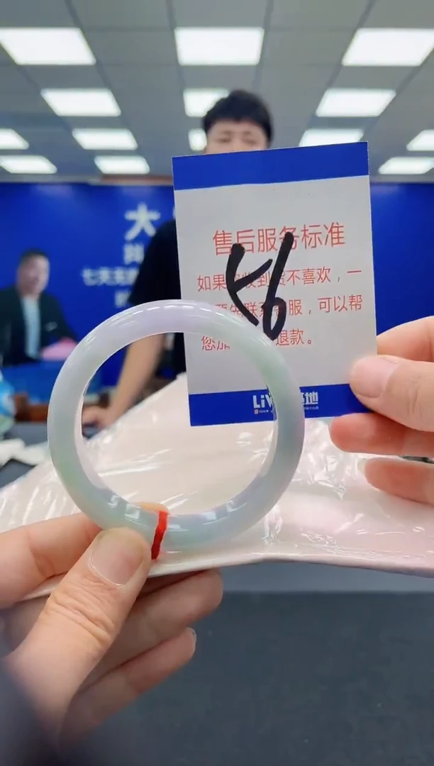 未镶嵌手镯翡翠AAAAAAAAAAAAAAAAAA