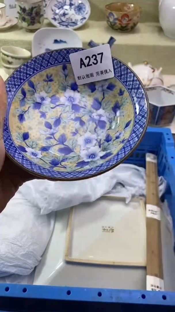 件和*瓷片 默认微瑕 完美慎入237