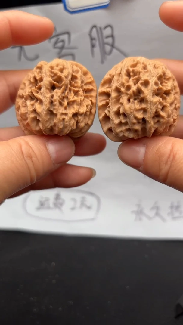 把件文玩核桃32将军膀