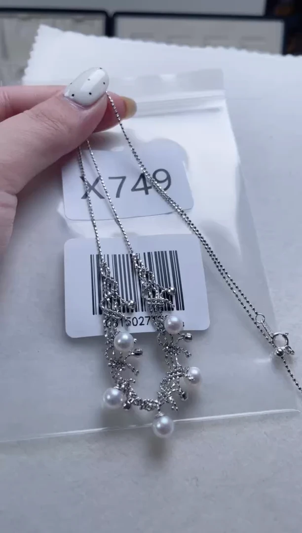 银S925镶嵌淡水珍珠套链X749
