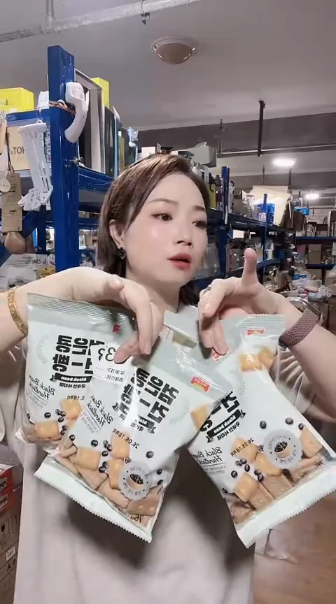 瓷片韩国进口 饼干四包C378