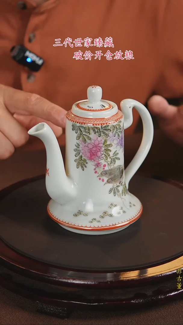 景德镇陶瓷11111111111111