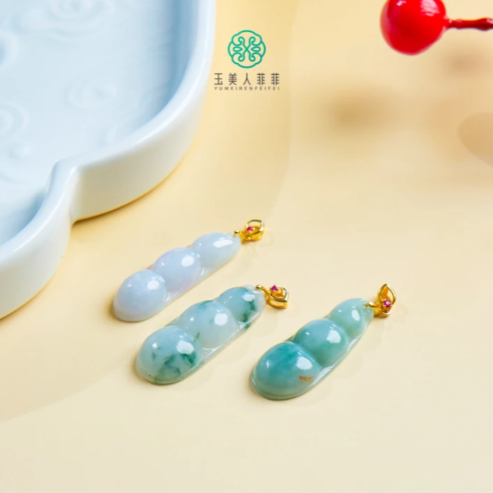 石惑珠宝~翡翠四季豆吊坠约12*38mm~多样性发一