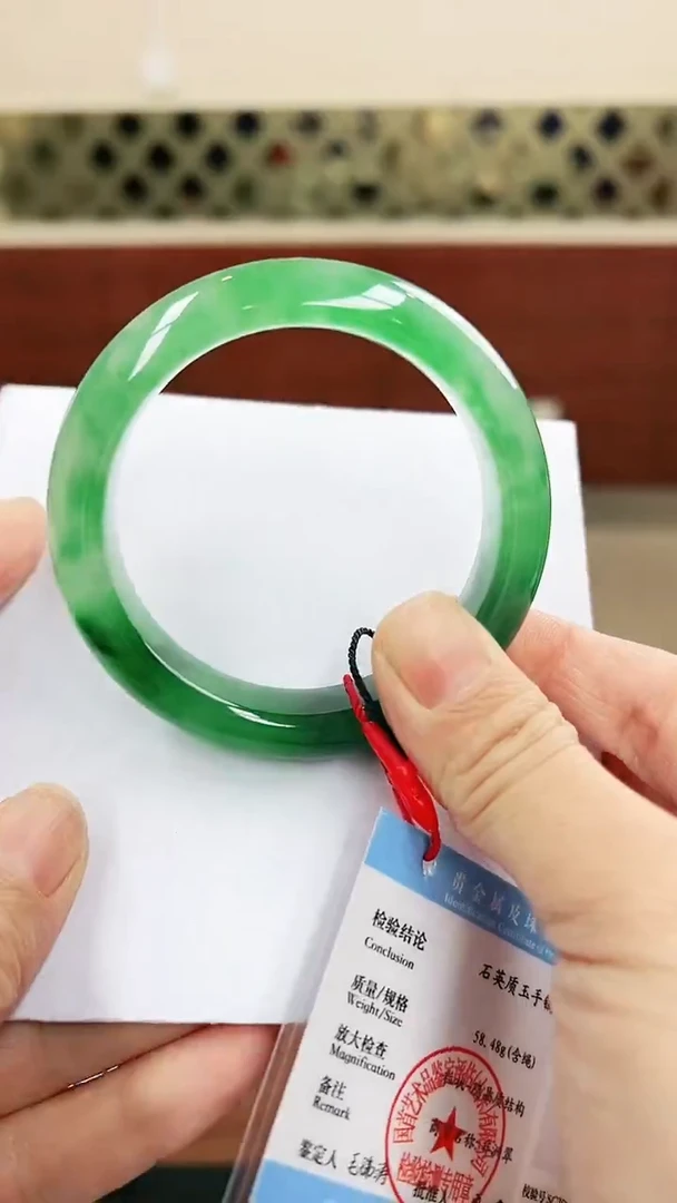 未镶嵌手镯石英质玉（非洲翠）1