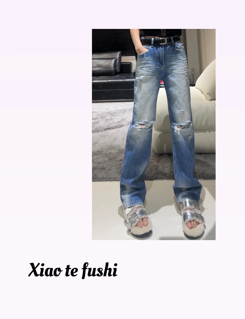 小特 2025早秋破洞窄版直筒牛仔裤女士设计师款水洗重工磨破长裤