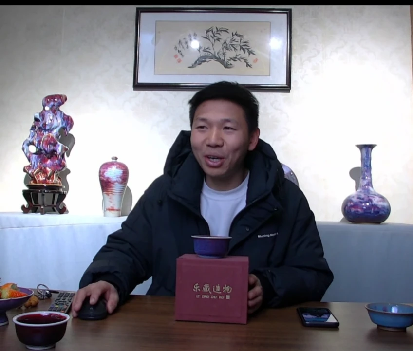 【闪购商品】摆件神垕钧瓷好物分享