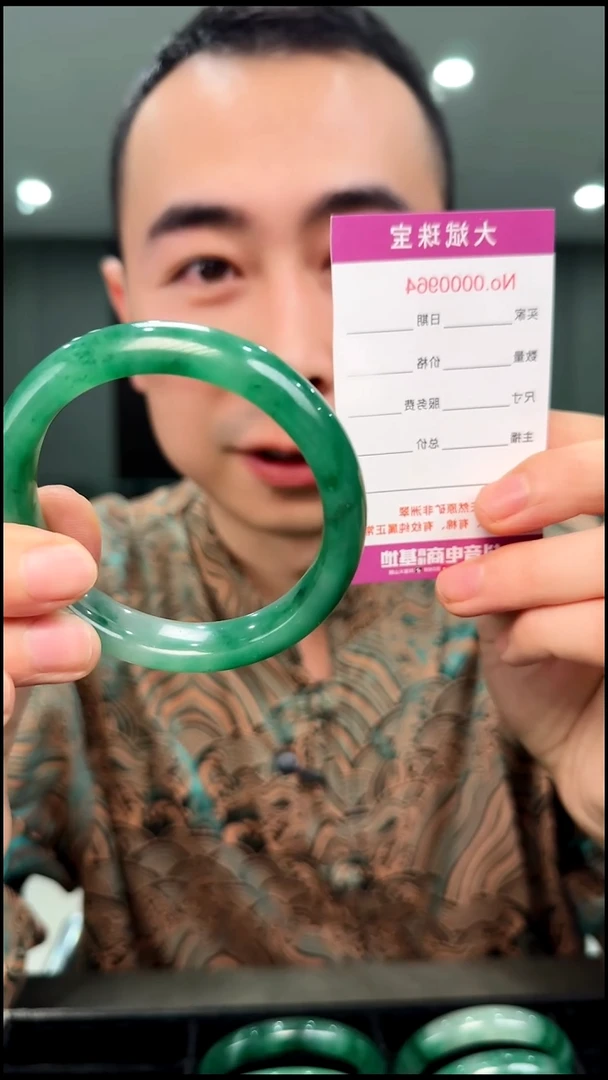 未镶嵌手镯石英质玉57