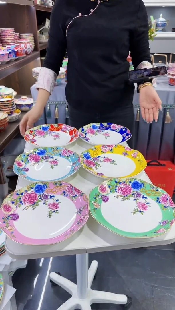 珐琅 8英寸花口圆深盘6个景德镇陶瓷