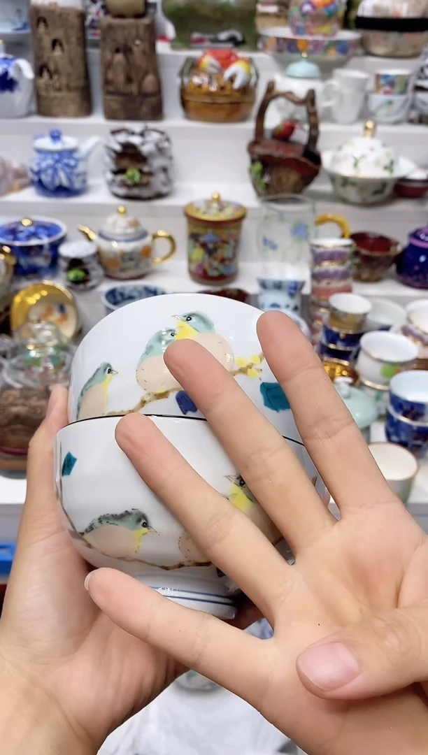 瓷片A*y20包邮 新疆西藏200包邮