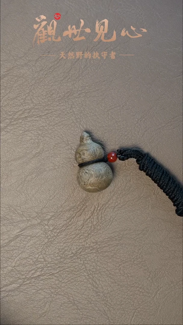 沉香沉香碎屑正区文莱小葫芦 七分沉