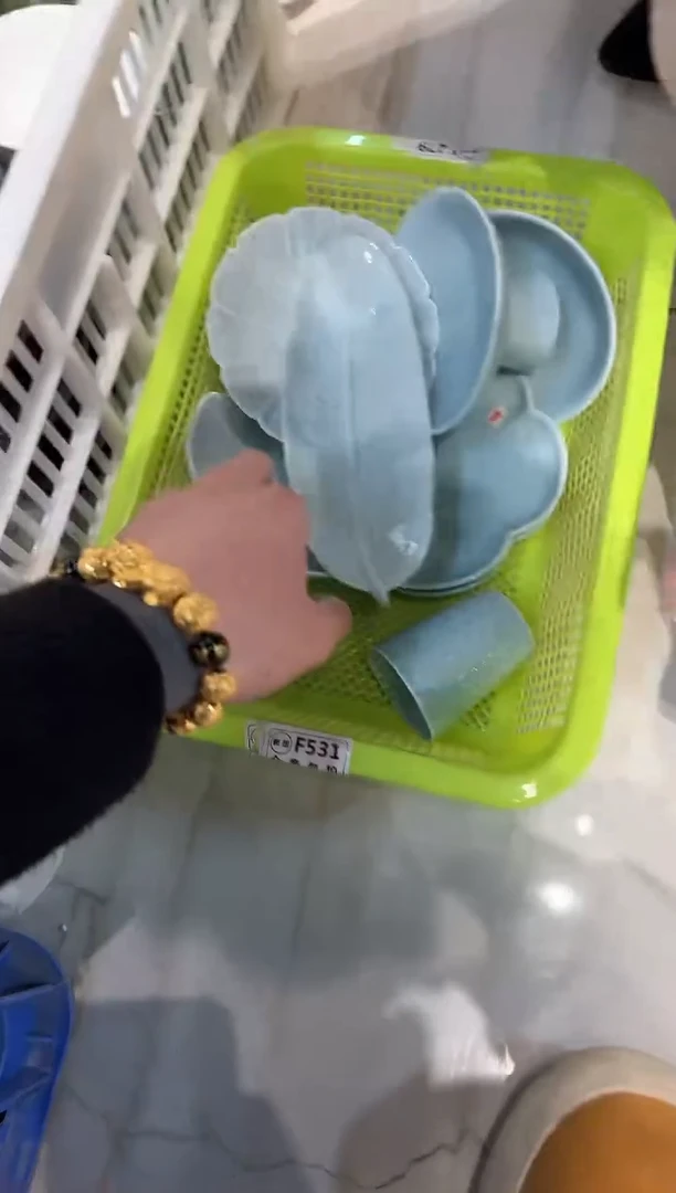 【闪购商品】微瑕商品，介意勿拍