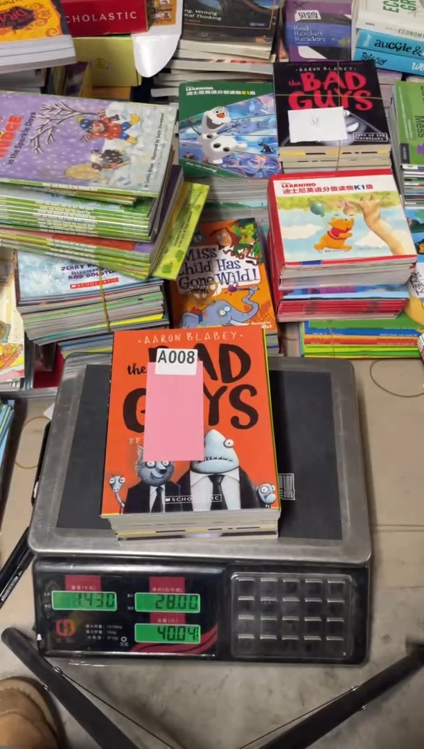 就唱百货 A008 坏蛋联盟 9本