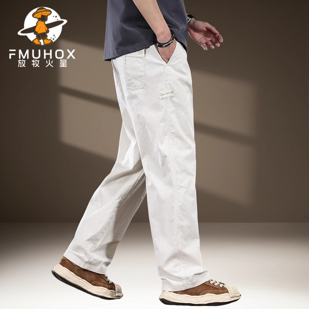 @放牧火星 米白色休闲裤男春夏季薄款高端潮牌百搭直筒宽松阔腿裤