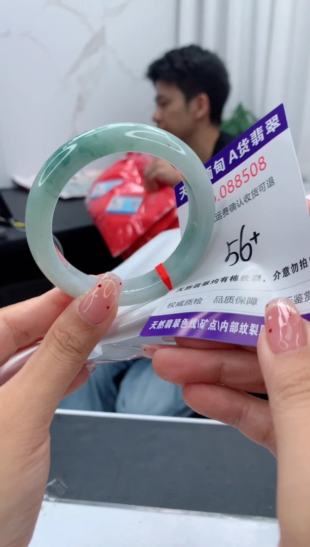 未镶嵌手镯翡翠天然缅甸A货翡翠