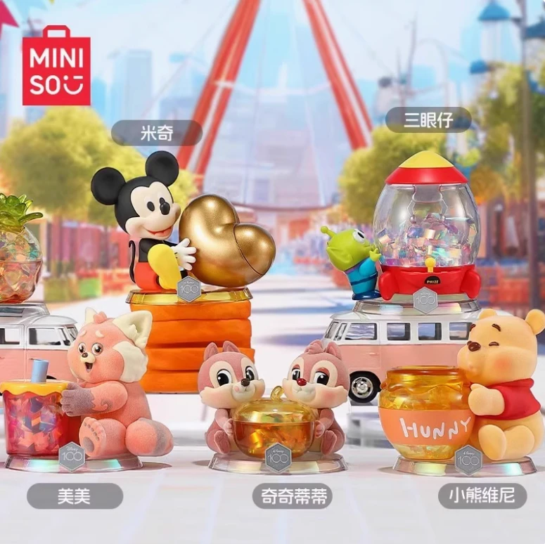 【拆盒】名创优品迪士尼开心拥抱收纳罐盲盒摆件手办