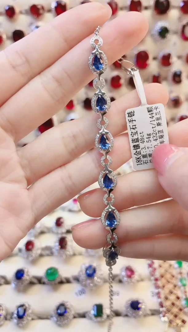 手链蓝宝石18K金镶嵌1