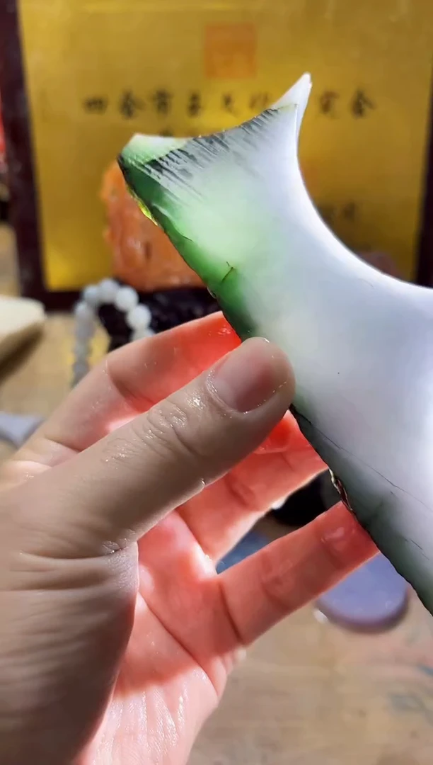 未镶嵌挂件翡翠A货常星7483