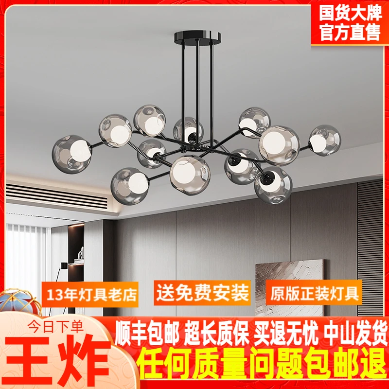 客厅灯吊灯意式极简现代简约大气高级感轻奢主灯2025新款中山灯具