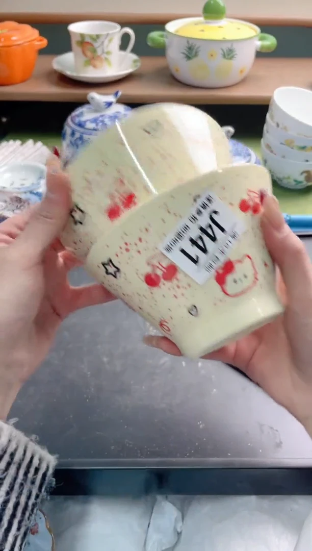 陶瓷用****6J441*******