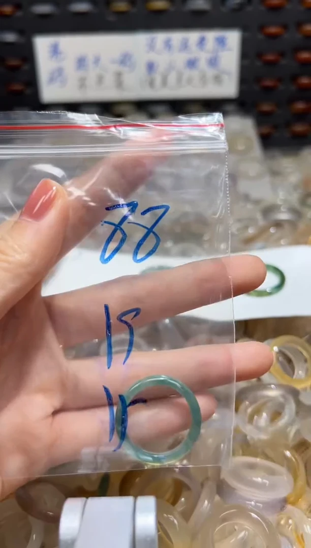 未镶嵌戒指玛瑙/玉髓88