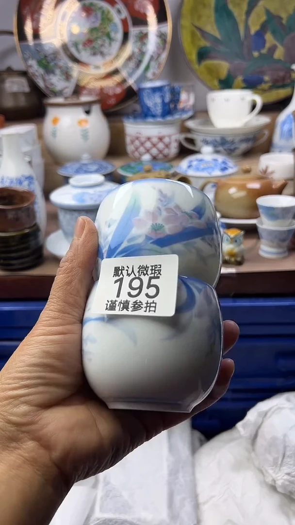 陶瓷晋*家顺鑫工艺品店闪购