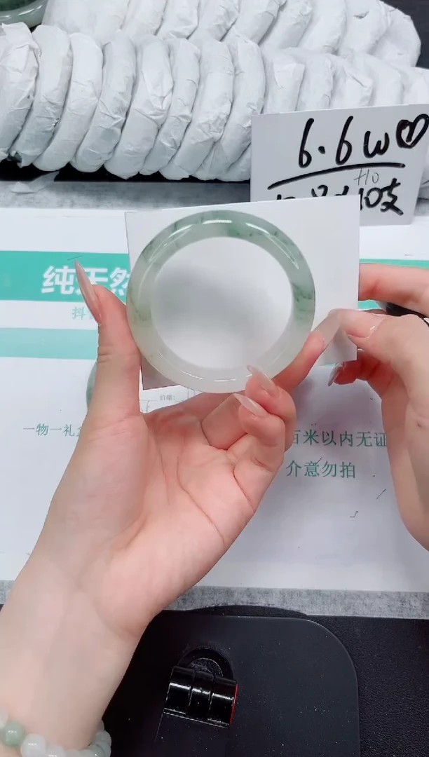 石英质玉手镯未镶嵌184-53.7