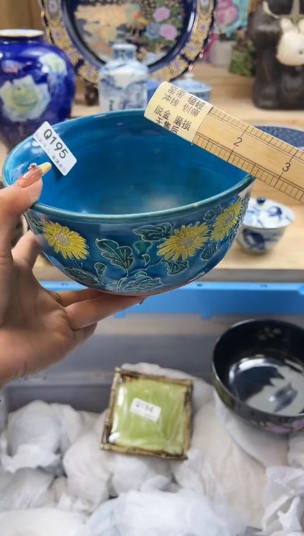 【闪购商品】瓷片195qqqqqqqqqqqq瑕疵
